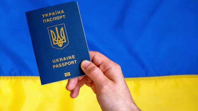 Ukrainian passport