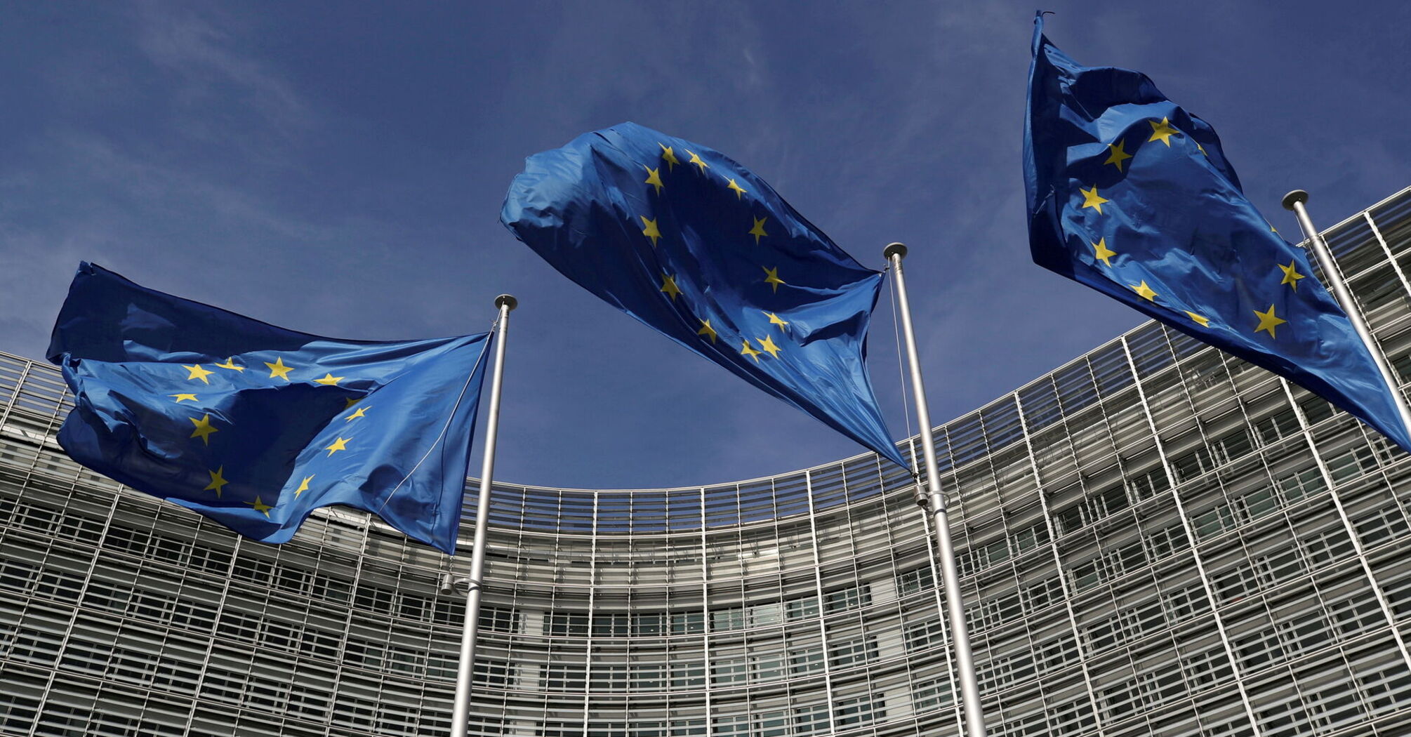 EU Reportedly Introduces Guidelines to CIPs